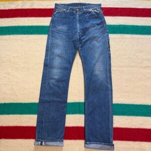 Vtg 50s Roebucks Redline Selvedge Denim Jeans 34x35.75 USA Made